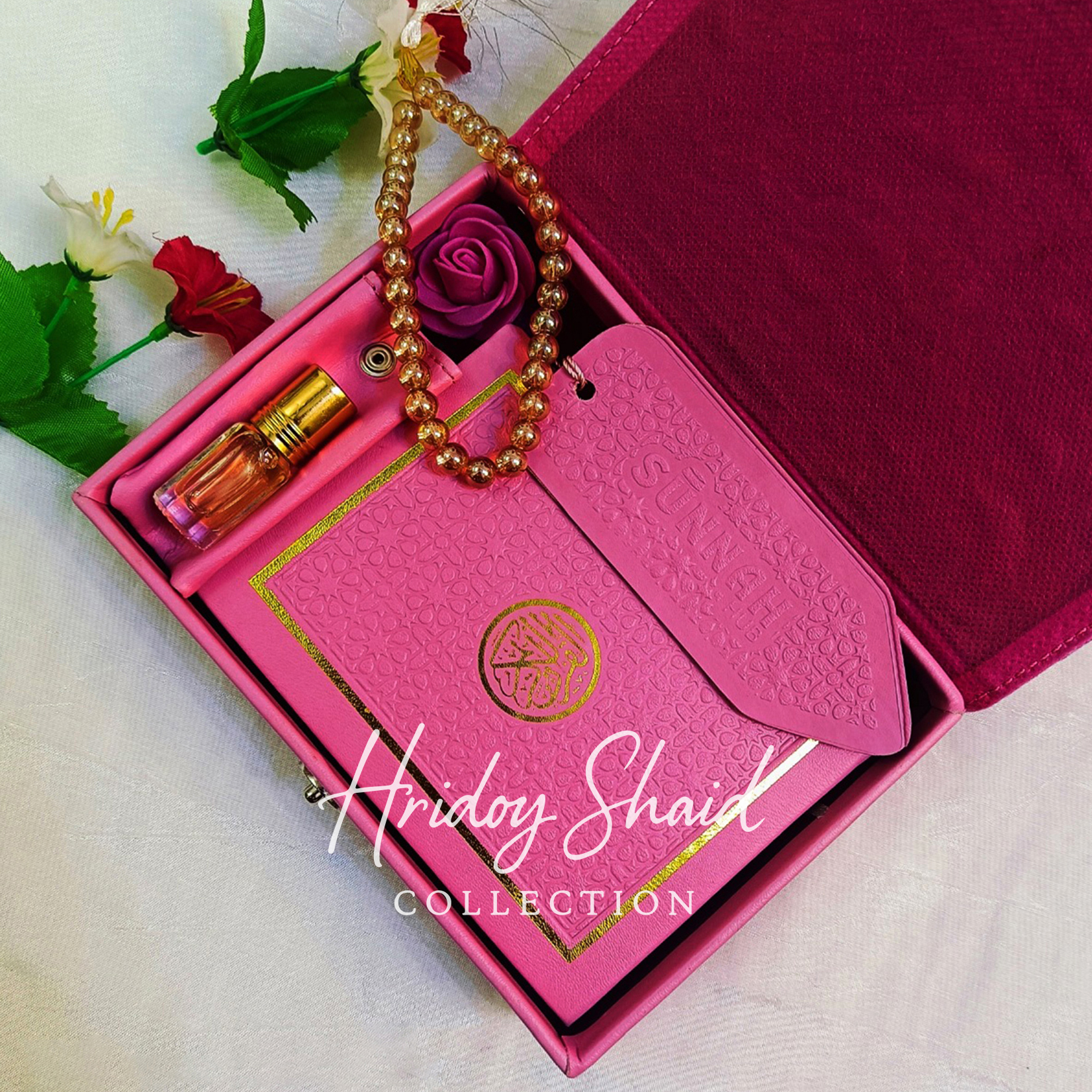 Barakah Quran Gift Box by Aniva – Premium Islamic Gift Set Bangladesh