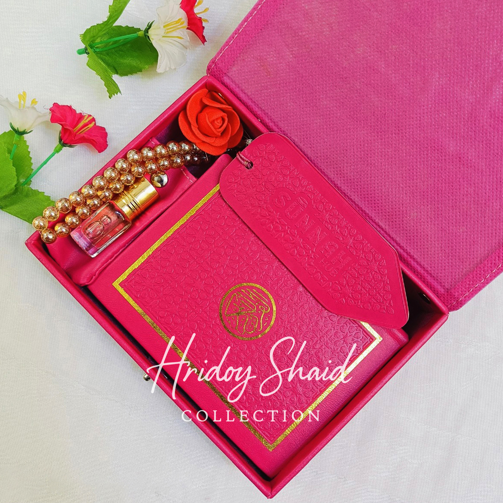 Barakah Quran Gift Box by Aniva – Premium Islamic Gift Set Bangladesh