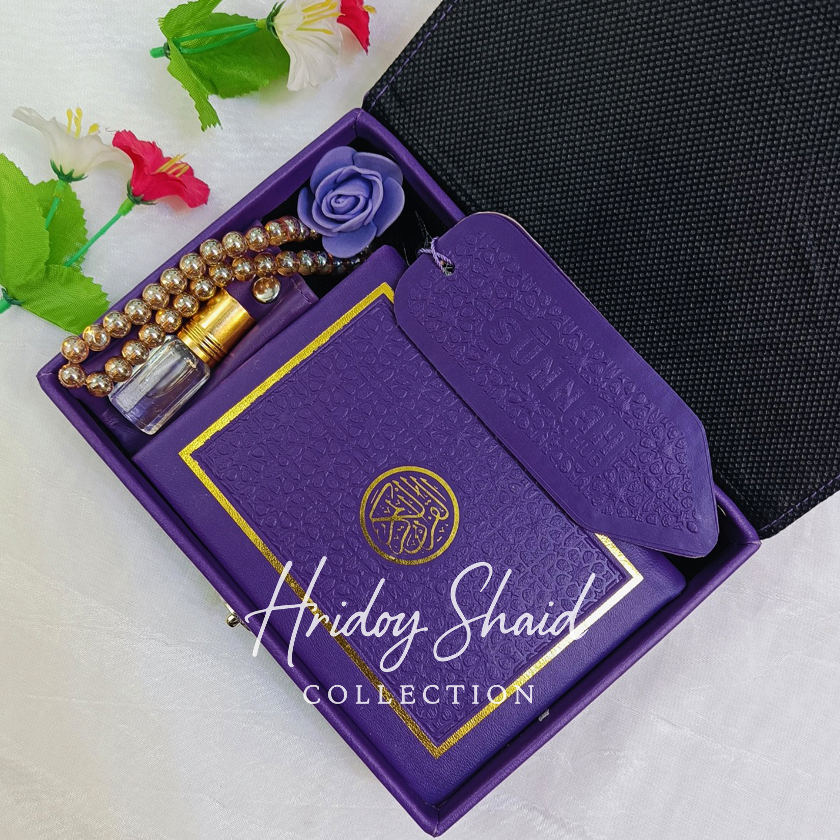 Barakah Quran Gift Box by Aniva – Premium Islamic Gift Set Bangladesh